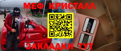 Альфа ПВП Пушкино