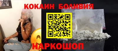 Альфа ПВП Пушкино