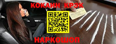 Альфа ПВП Пушкино