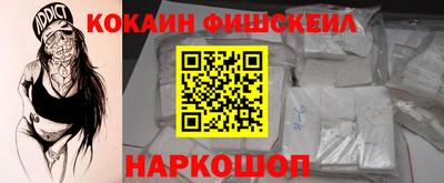 Альфа ПВП Пушкино