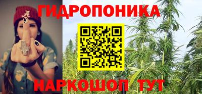 МДМА Партизанск