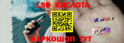 метамфетамин Пугачёв