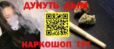 ALPHA PVP Пыть-Ях
