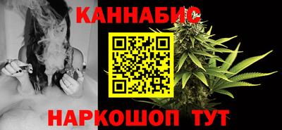 метамфетамин Пугачёв