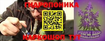 метамфетамин Пугачёв