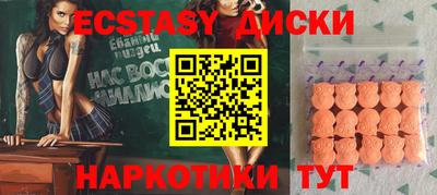 Альфа ПВП Пушкино