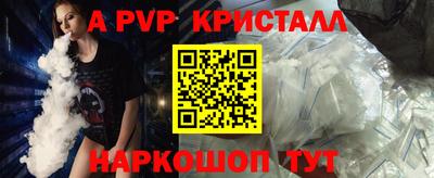 скорость mdpv Первоуральск