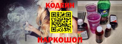 метамфетамин Пугачёв