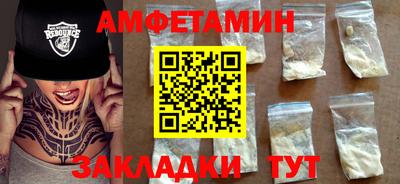 Альфа ПВП Пушкино