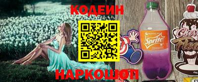скорость mdpv Первоуральск