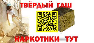 мефедрон мука Пенза
