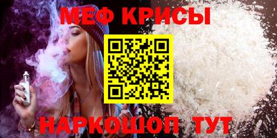 скорость mdpv Первоуральск